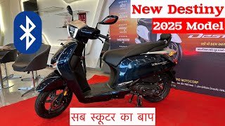 New Hero Destiny 125 Review✌️Hero Destiny 125 New 2025 Model | Destiny 125 Review | Destiny 125