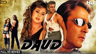 Daud - Blockbuster Hindi Action Movie | Sanjay Dutt | Urmila Matondkar | Paresh Rawal Hindi Movie