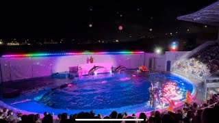 SEATOPIA うみの杜水族館