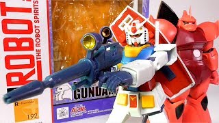 ROBOT魂 RX-78-2 ガンダム ver. A.N.I.M.E. レビュー 【 バージョンアニメの原点にてアムロの愛機☆】機動戦士ガンダム GUNDAM