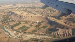 MALATYA HAVALİMANINA UÇAK İNİŞİ 28.09.2016 Anadolujet -   malatya airport, plane landing -