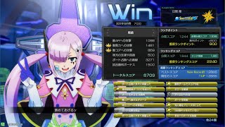 星と翼のパラドクス SNOVA1 アサルト 20201227 2/3戦目