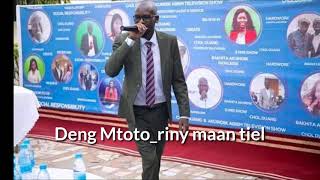 Deng Mtoto _Riic paan maan Tiel (Official Audio )