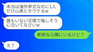 申し訳ありませんが、そのリンクの内容を確認することができません。リンクの内容を簡単に教えていただければ、同じ意味の文を日本語で作成します。