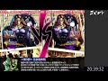 サブキャラ開拓 ヴァニラ編 2日目【ジョジョasbr】