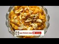 ঝটপট গাজরের হালুয়া রেসিপি।easy gajorer halowa recipe.carrot halowa recipe in bd.