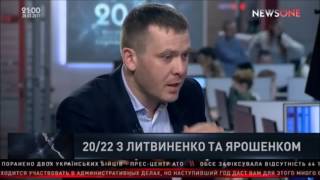 Іван Крулько: Генпрокуратура та НАБУ повинні розслідувати корупційні дії Ляшка