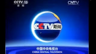 【CCTV央视天气预报背景音乐】~有你的明天，就是最好的天气预报~（Background theme of CCTV weather boardcast ）