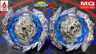 Guilty Longinus Flame Brand VS Guilty Longinus MQ Brand | Beyblade Burst DB Flame VS MQ Brand