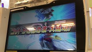 スーパードラゴンボールヒーローズビッグバンミッション7弾ゴールデンフリーザをたおせ