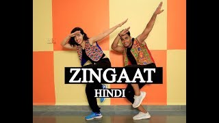 Zingaat Hindi Dance choreography | Dhadak | Dance | Fitness | Choreo by Mugdha | Ishaan & Janhvi
