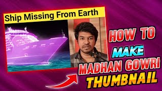 👌How To Create Thumbnail Like @madangowri Youtube Channel Tamil | Thumbnail Editing Tutorial 2021