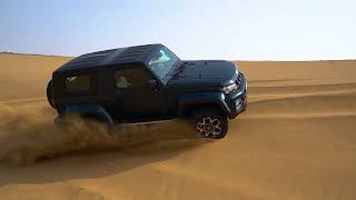 بايك BJ40