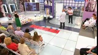 ОСТОРОЖНО! ИЗМЕНА!