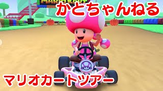 ハロウィンツアー中のマリオカートツアーに挑戦！