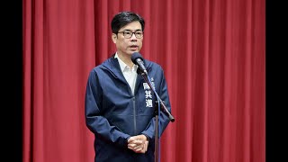 1120608 改善北高雄科學園區交通計畫 陳其邁：聯繫中央調整匝道規劃 實現車流適度分流