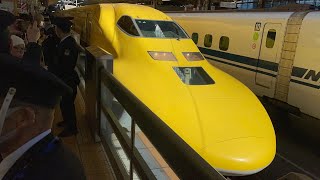 遂に大人気車両散る…【ドクターイエローの東海車  廃車回送（東一両→浜松U１）】JR東海923形0番台ﾄｳT4編成が回送列車として東京駅17番線を静かに発車するシーン（回7901A）2025.2.20