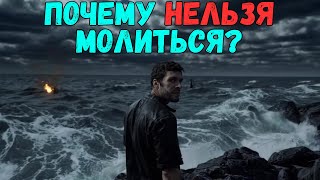 Бэшалах, части2️⃣и3️⃣Недельная глава Торы. Рав Байтман. Лучше рабом, но сытым? Ты бы тоже испугался!