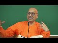 ঈশ্বর আছেন কেন মানবো why should i believe god exists swami samarpanananda from gita