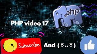 PHP User Registration Form Tutorial | Capture Form Data with POST Method