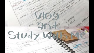 【屿兮の自习室】0825study with me||世界上只有一种真正的英雄主义，那就是在认清生活的真相后依然热爱生活