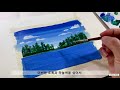 acrylic painting 아름다운 푸른 호수 아크릴 기초