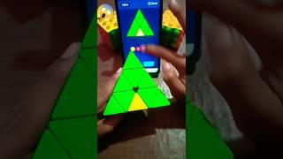 Rubik's Cube last piece solved by (AI) 😱😨 #viral #rubikscube #shorts 😊😊