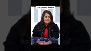 طفلة جميلة تسأل السيسي سؤال ....اسمع للاخر