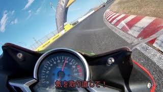 筑波2000走行会にCBR250R(MC41)で走ってきた！WithME 走行会2020.12.19