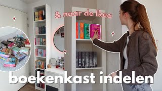 Mijn nieuwe boekenkasten indelen + tour 🧸📖 \u0026 naar de Ikea 🛍 vlogmas dag 8