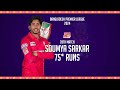 Soumya Sarkar's 75 Runs Against Durdanto Dhaka | 28th Match | Season 10 | BPL 2024