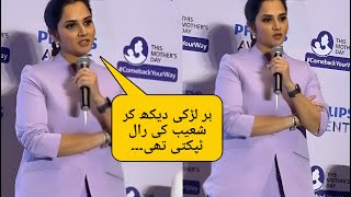 Sania Mirza Got Angry On Indian Media For Asking Divorce Reason