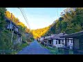 A Lonesome Appalachian Holler in West Virginia