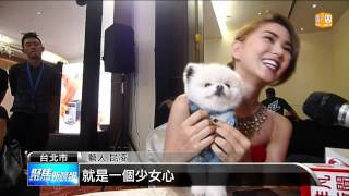 【2014.10.26】星演唱會傳延期 恐打亂周董婚期 -udn tv