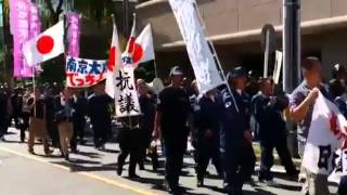 平成26年反中共デー中部大会1