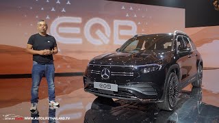 3.02 ล้านบาท!!พาชม Mercedes EQB 250 รถไฟฟ้า100% พื้นฐาน GLB 5 ที่นั่ง แต่มีแอร์หลัง-ช่วงล่างใหม่