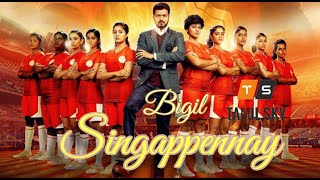 Bigil - Singappenney (song with audio spectrum)| Thalapathy Vijay, Nayanthara | A.R Rahman