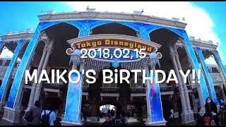 【誕生日】感動のサプライズムービー!!