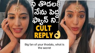 Daksha Nagarkar CULT Reply to Fan Question😂😁 | #DakshaNagarkar Big Fan of your Thodalu