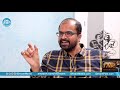 writer abburi ravi exclusive interview frankly with tnr 64 talking movies with idream 400