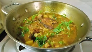 কাথআলু তৰকাৰী (yam potato) Recipe এবাৰ বনাই খাই চাবচোন একে বাৰে সহজ।@Kitchen-e2q