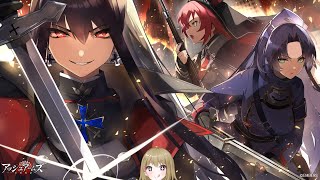 【アッシュアームズ】紅い帷幕編・下04