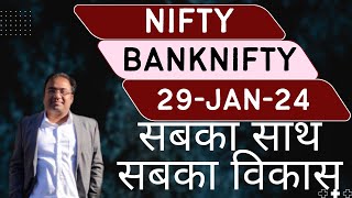 Nifty Prediction and Bank Nifty Analysis for Monday | 29 January 24 | Bank Nifty Tomorrow