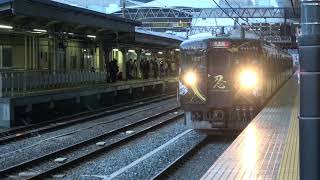 [4K]113系忍電車草津線京都発車(20191205) 113 EMU \