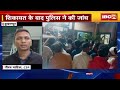 burhanpur news बैल लापता...ग्रामीणों में आक्रोश जांच में तालाब के पास मिले गोवंश के अवशेष