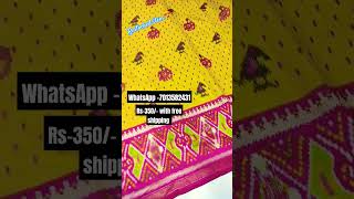 Bhavani handlooms #pure tusser sarees#shorts#ytshorts