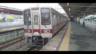 東武31607F+31407F準急池袋駅 行き東松山駅発車