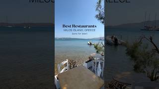 Best restaurants Milos Island !! Our top picks 📌Save for later #restaurants #milos #travel #vlog