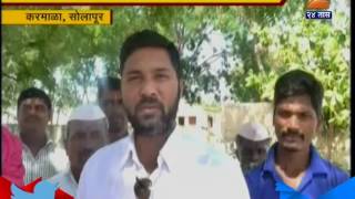 Zee 24 Taas Special Solapur