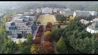 [호서tv] 하늘에서 바라본 호서대_가을편